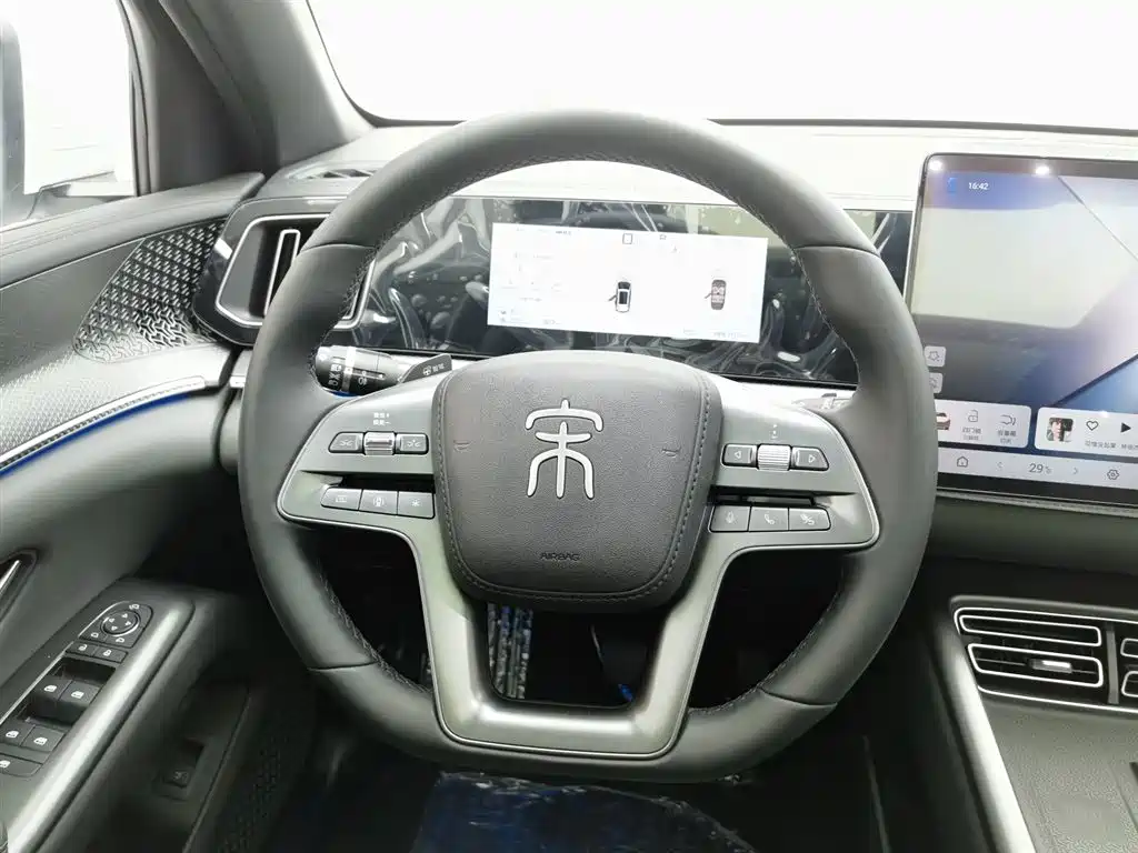 BYD SONGJIANG NEW ENERGY