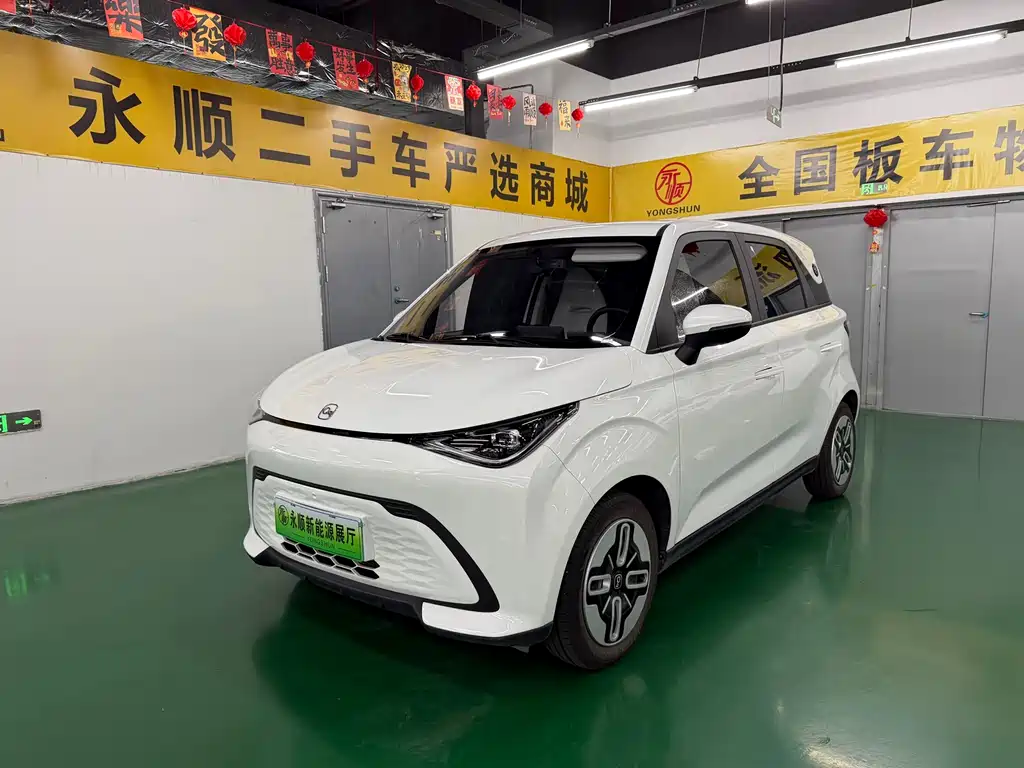 2025 Chery QQme - zdjęcie 1 z 11