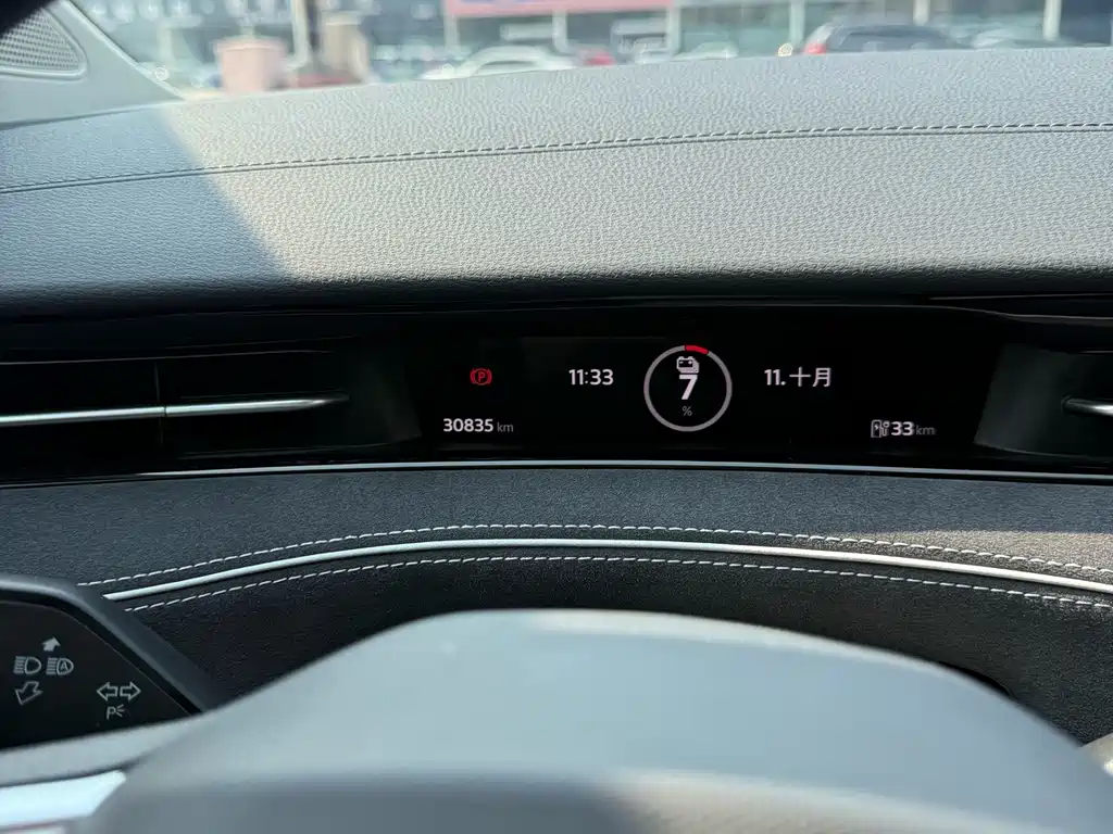 Volkswagen ID.7 VIZZION — миниатюра 7