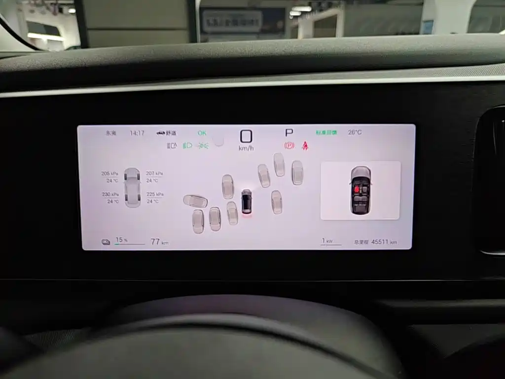 BYD Sealion 05 EV — миниатюра 12