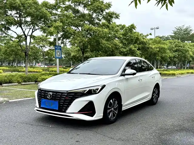 2022 Changan Eado