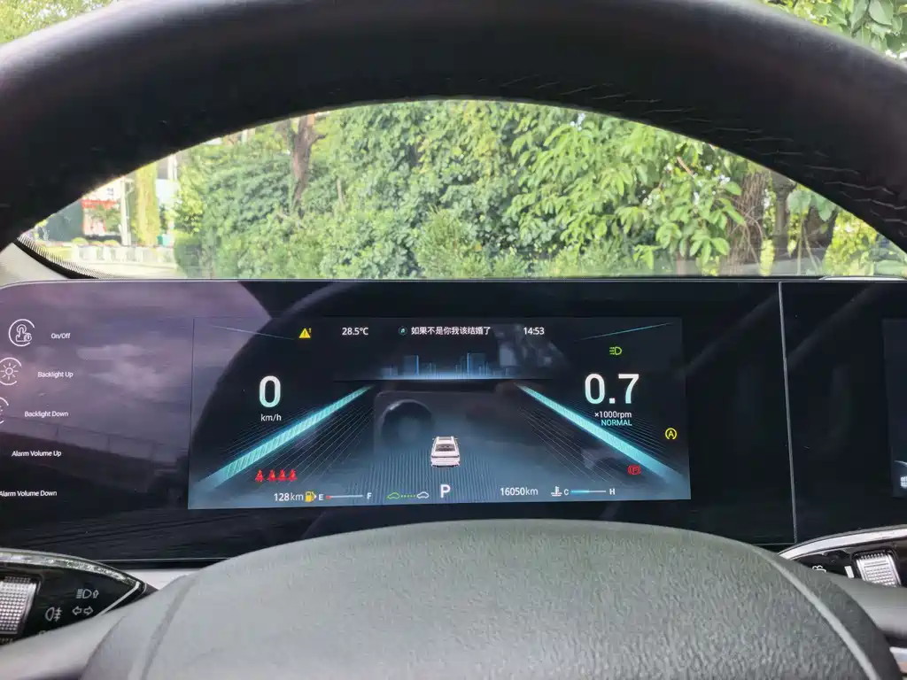 Chery Arrizo 8 — миниатюра 7