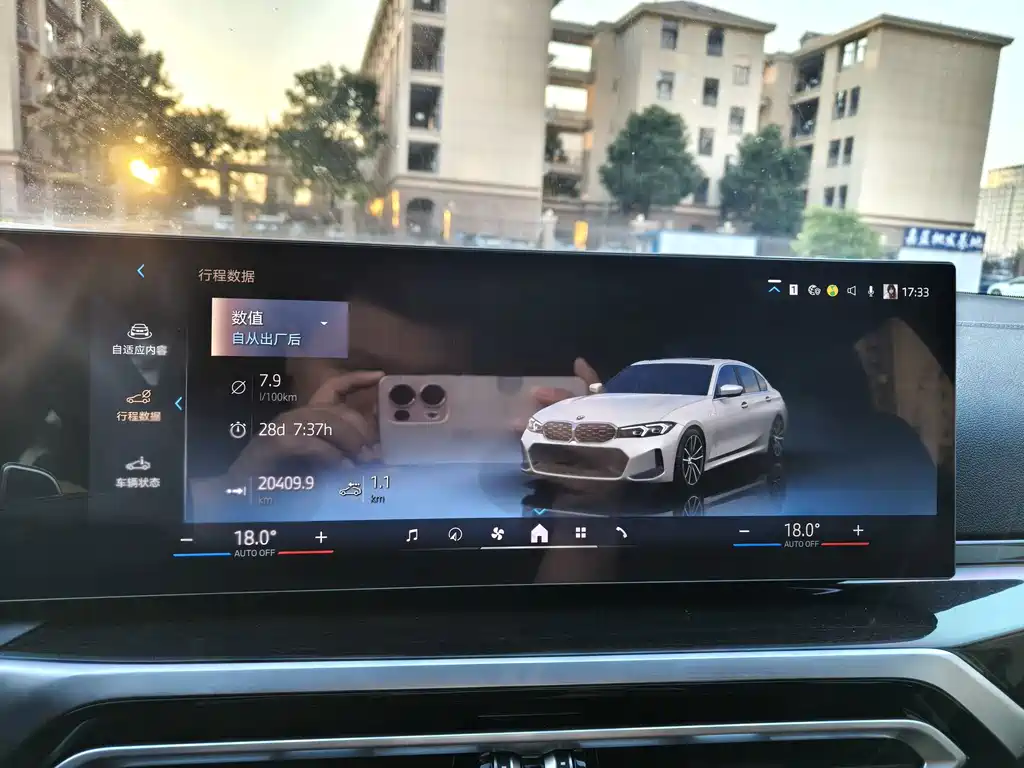 BMW 3 Series — миниатюра 21