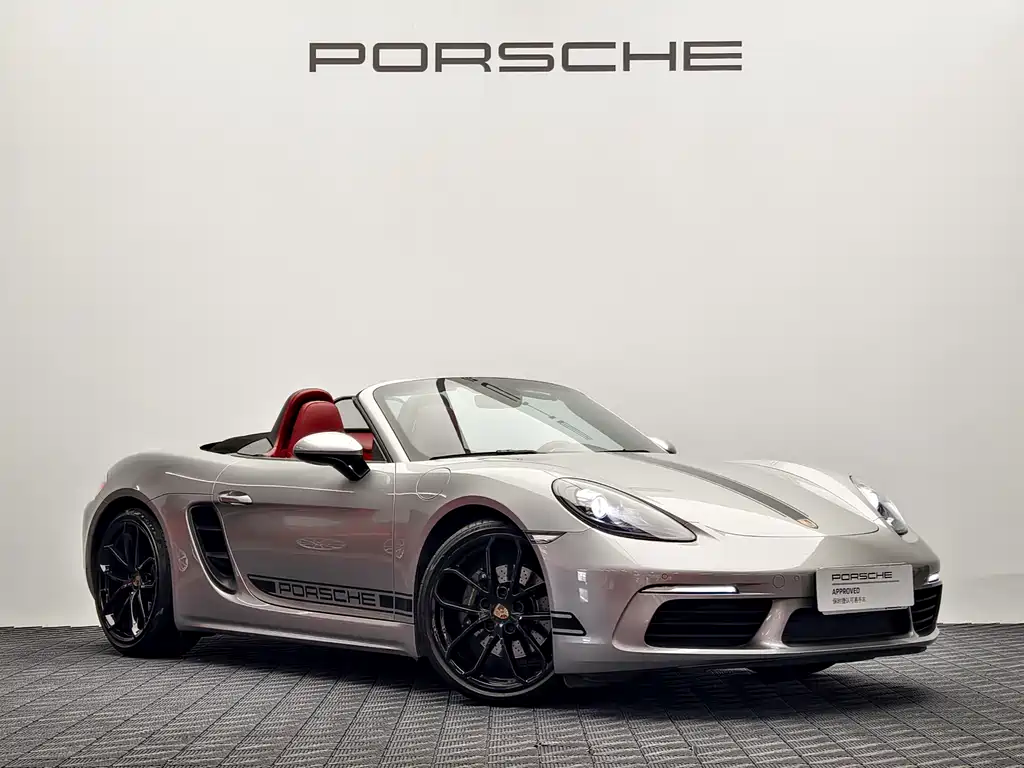 Porsche 718 2025 Boxster Style Edition 2.0T