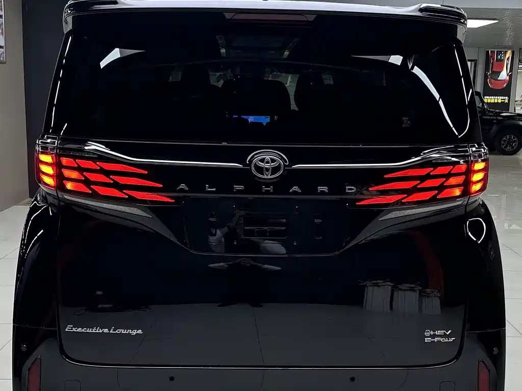 Toyota Alphard 2024 2.5L Premium