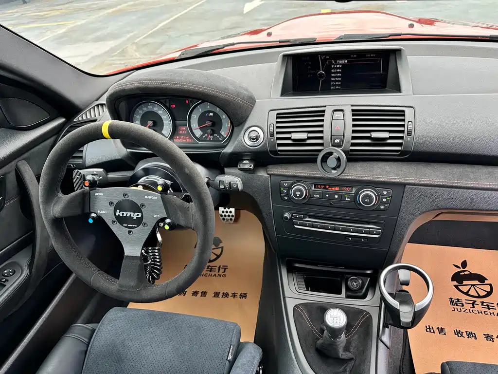 BMW 1 Series M — миниатюра 20