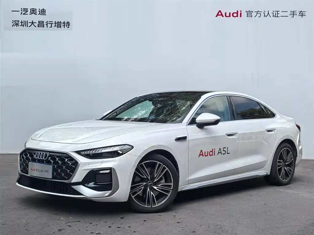 Audi A5L