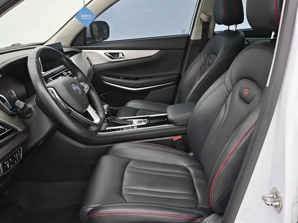 Changan CS75 2018 280T AT V