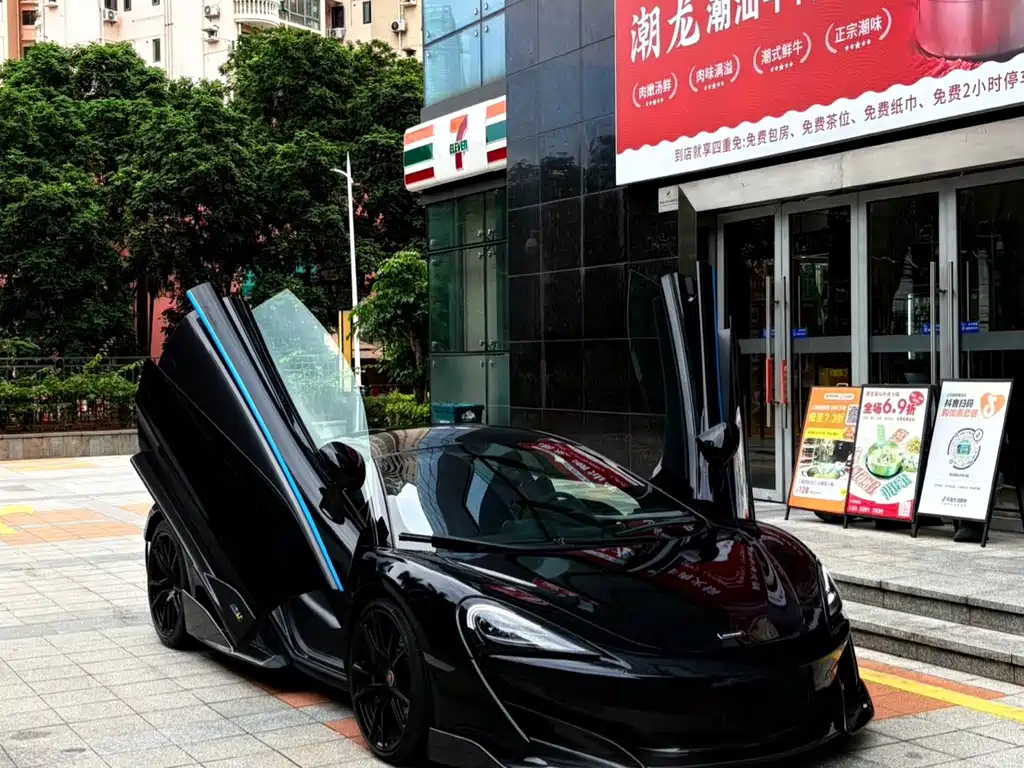 McLaren 570 — миниатюра 3