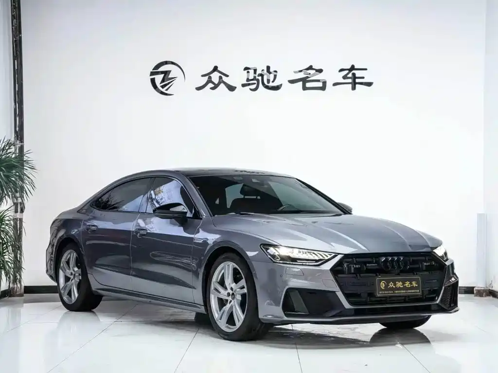 Audi A7L 2022 45 TFSI quattro S-line