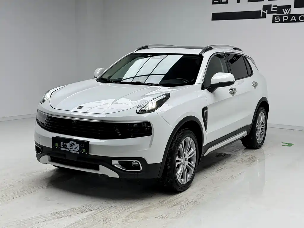 Lynk & Co 01 2020