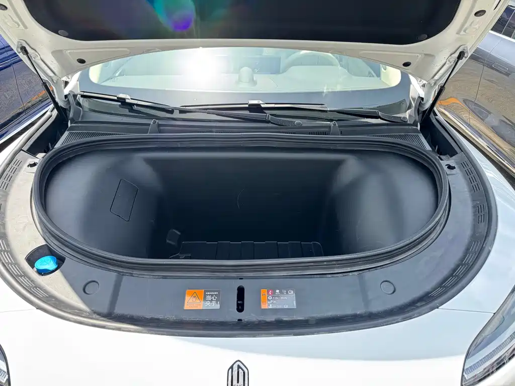 Shangjie H5 2025 Max