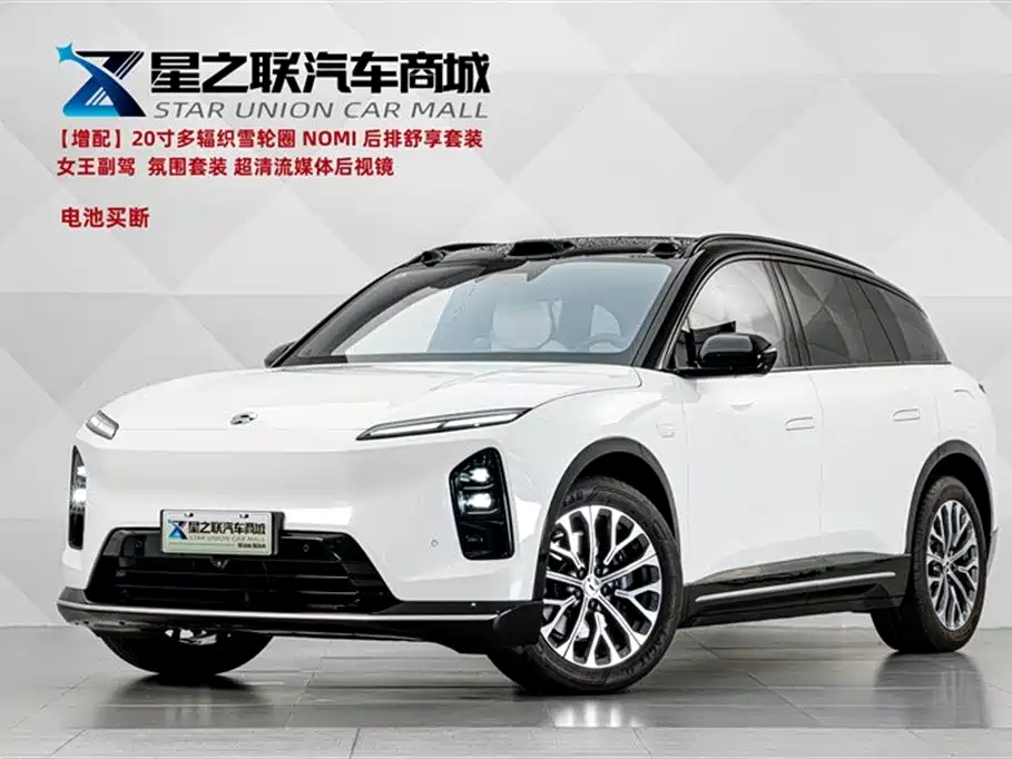 Nio ES6 2025