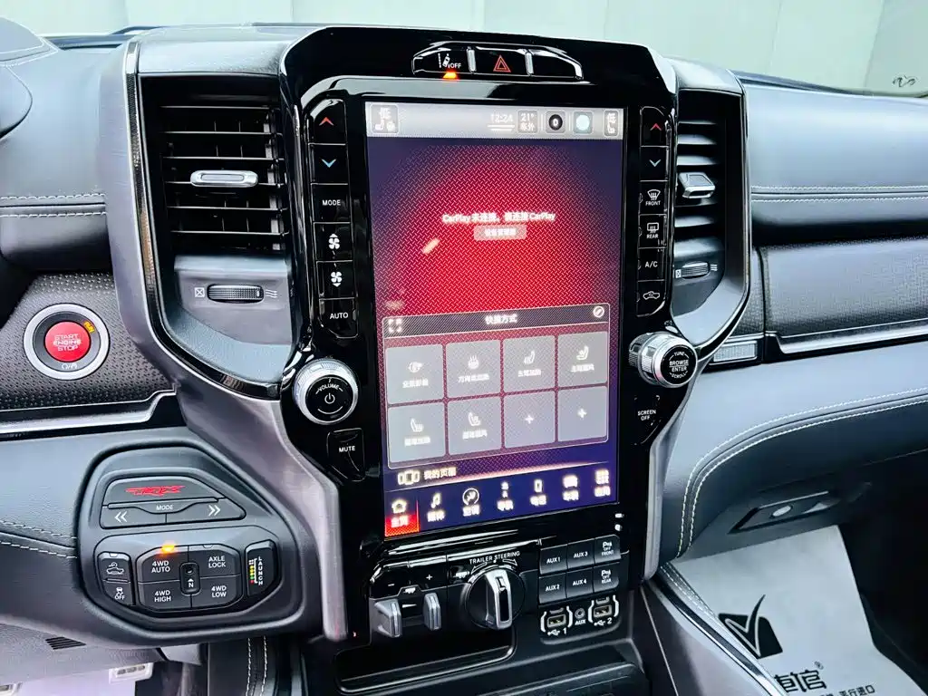 RAM Ram Trucks — миниатюра 13