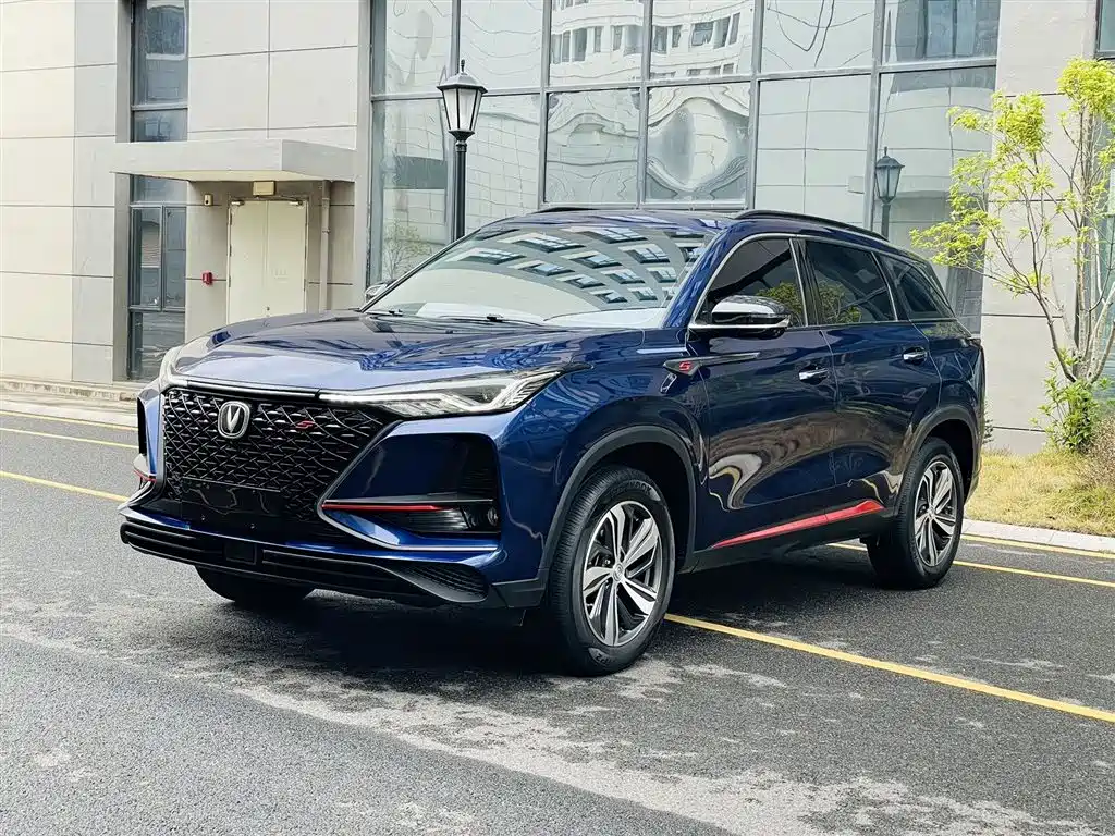 Changan 长安CS75PLUS 2020