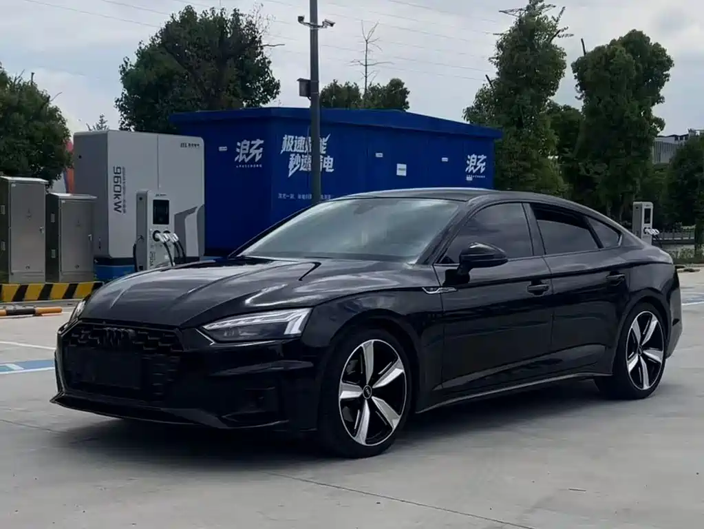Audi A5 (Import) 2023