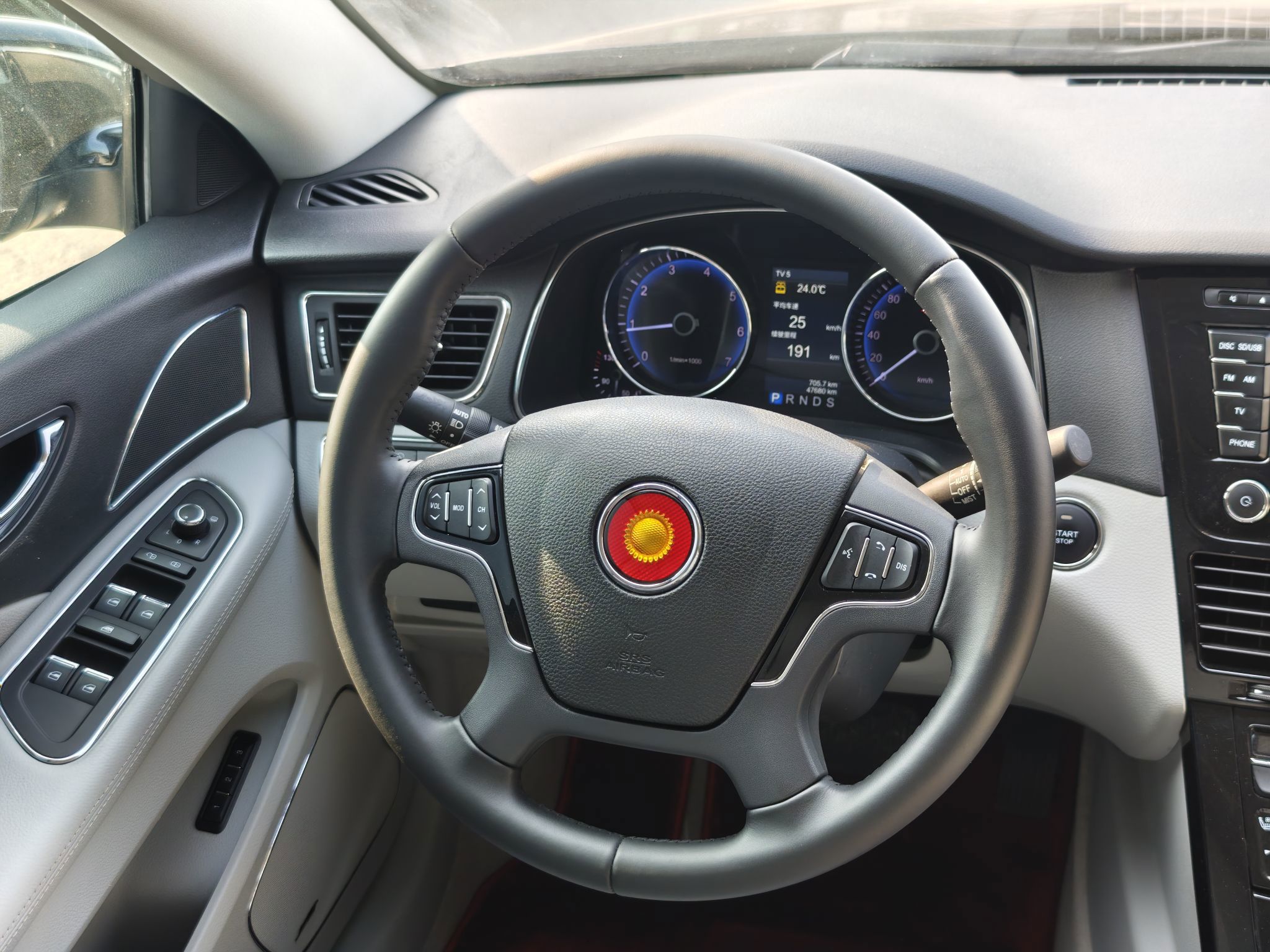 Hongqi Hongqi H7 — миниатюра 12