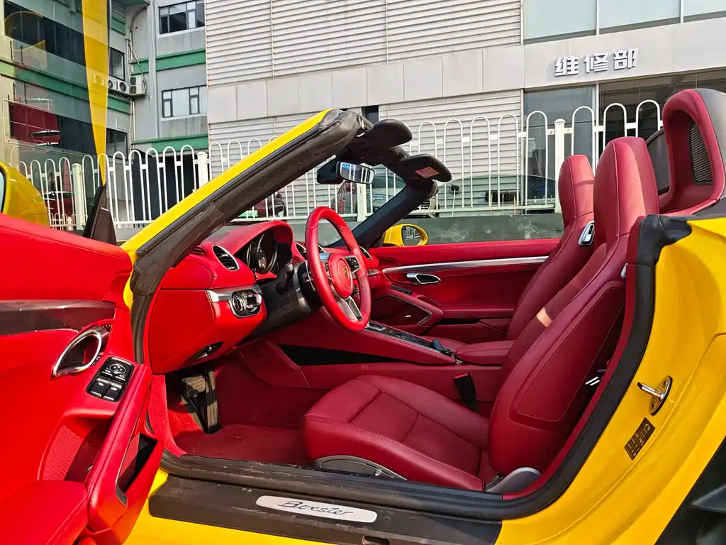 Porsche 718 2022 Boxster 2.0T