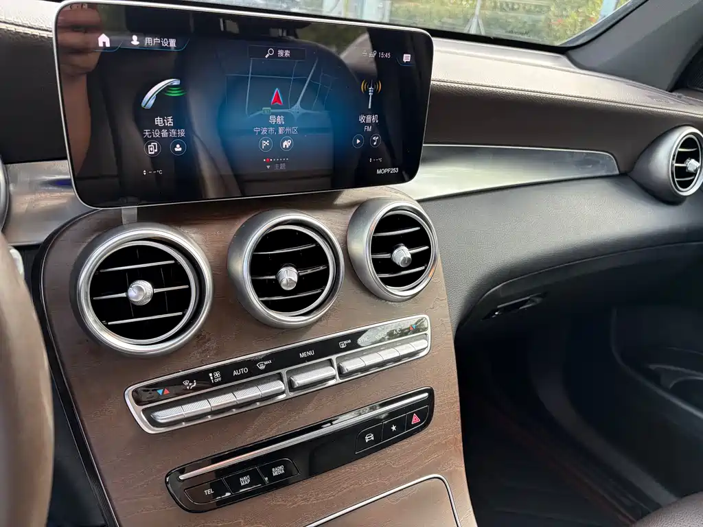 Mercedes-Benz GLC 2020 GLC 300 L 4MATIC