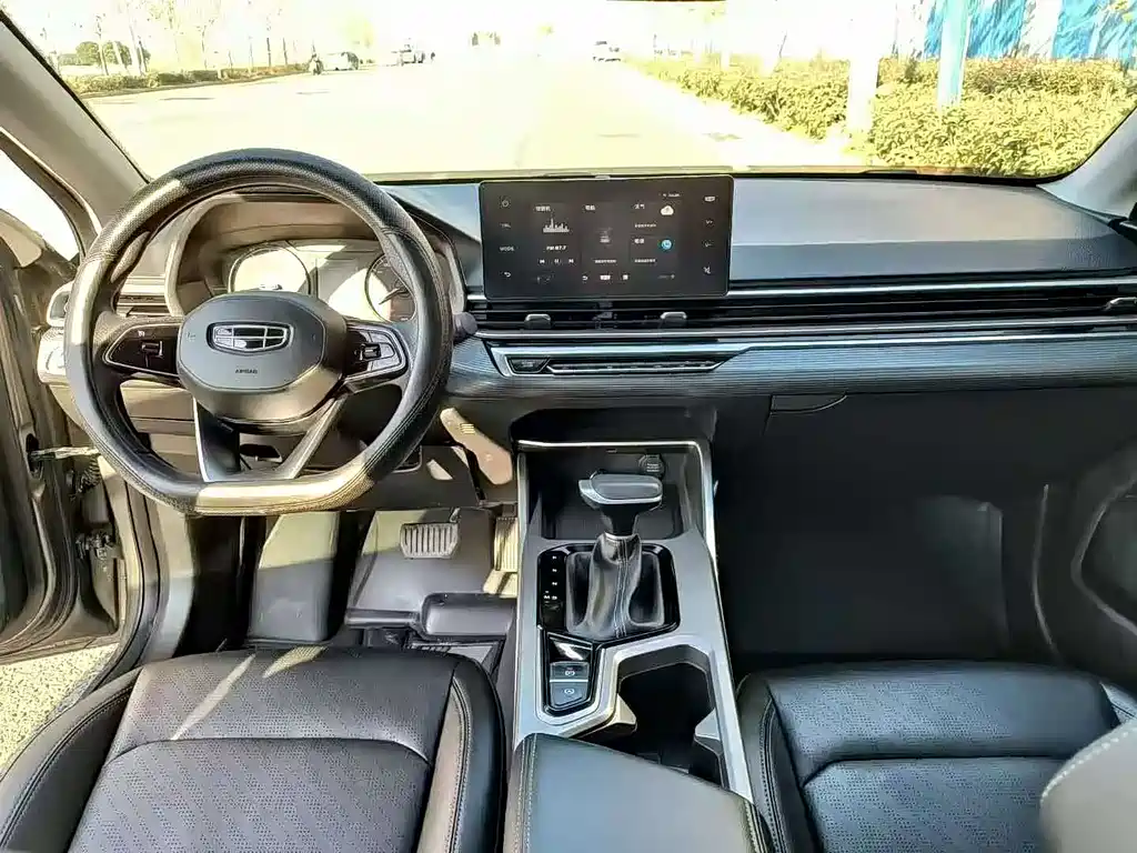 GEELY AUTOMOBILE EMGRAND