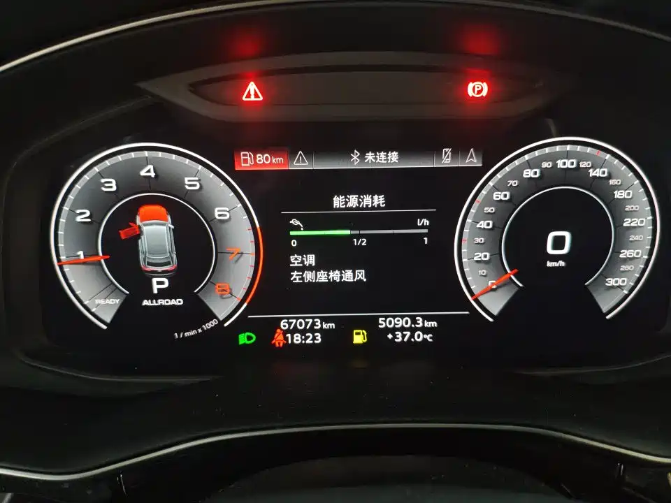 Audi Q8 2022 55 TFSI Luxury