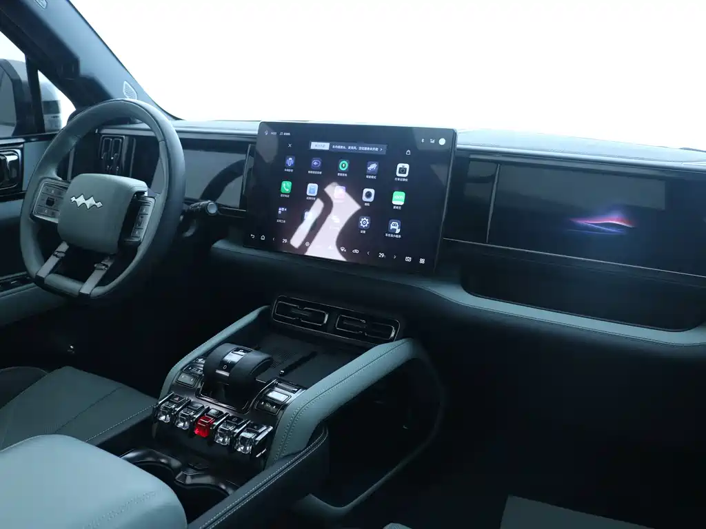 FANG CHENG BAO LEOPARD 5