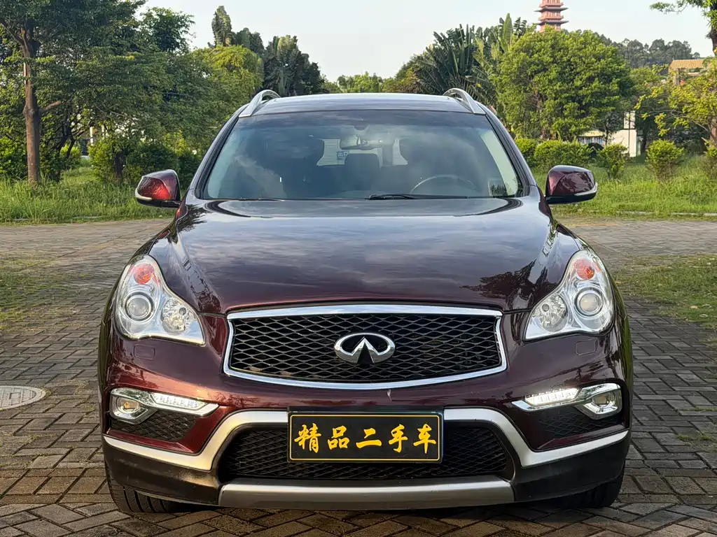 Infiniti QX50 2.5L Comfort Edition, фото 3