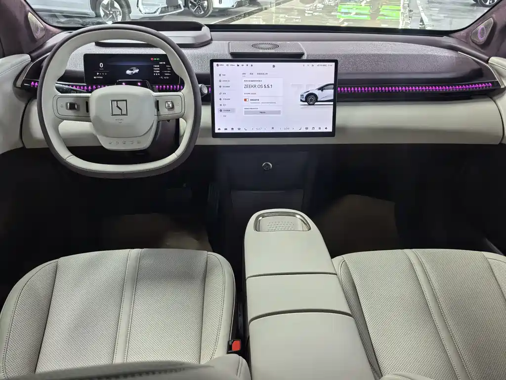 Zeekr X 2025 мест