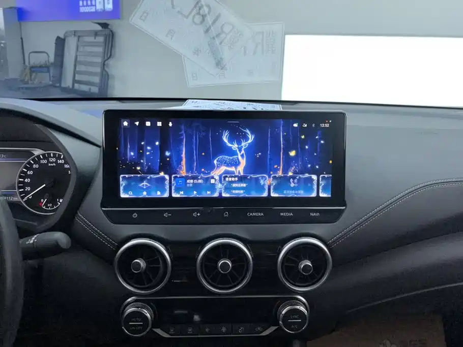 Nissan Sylphy — миниатюра 13