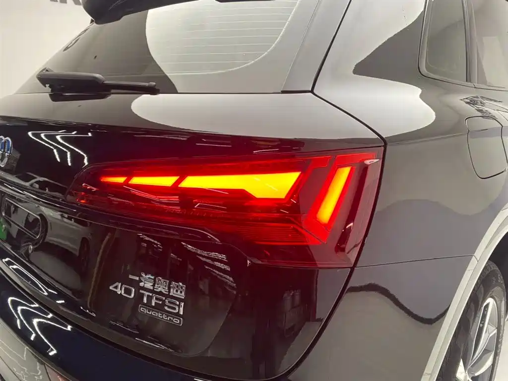 Audi Q5L 2023 40T Luxury