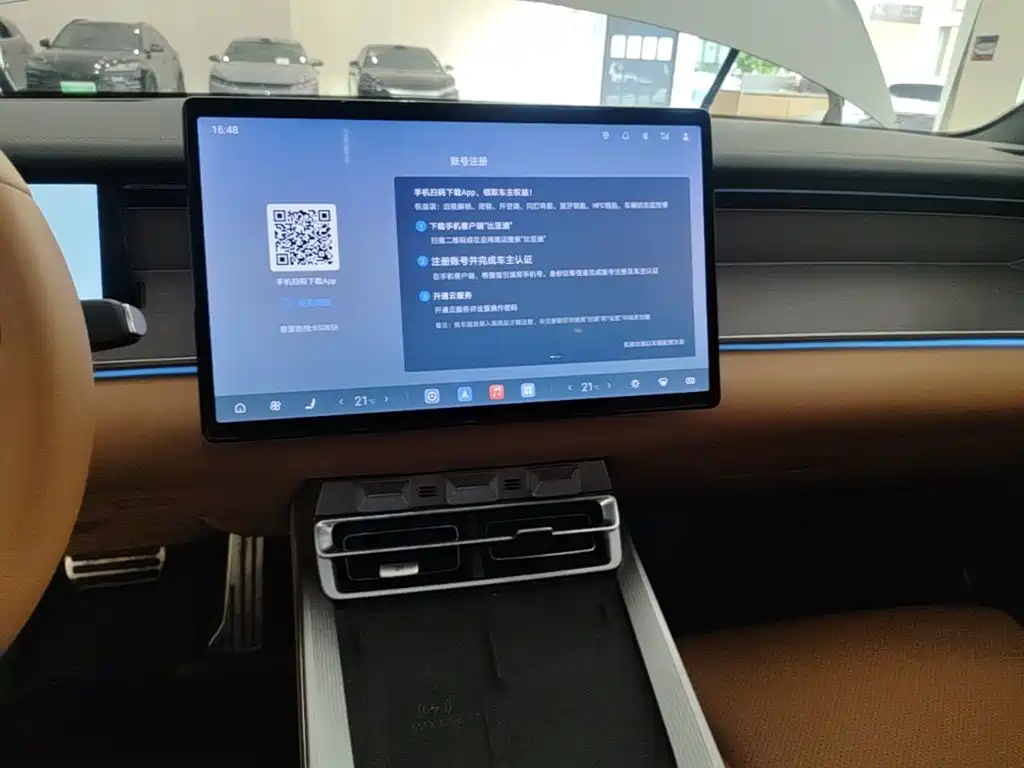 BYD Han L — миниатюра 9