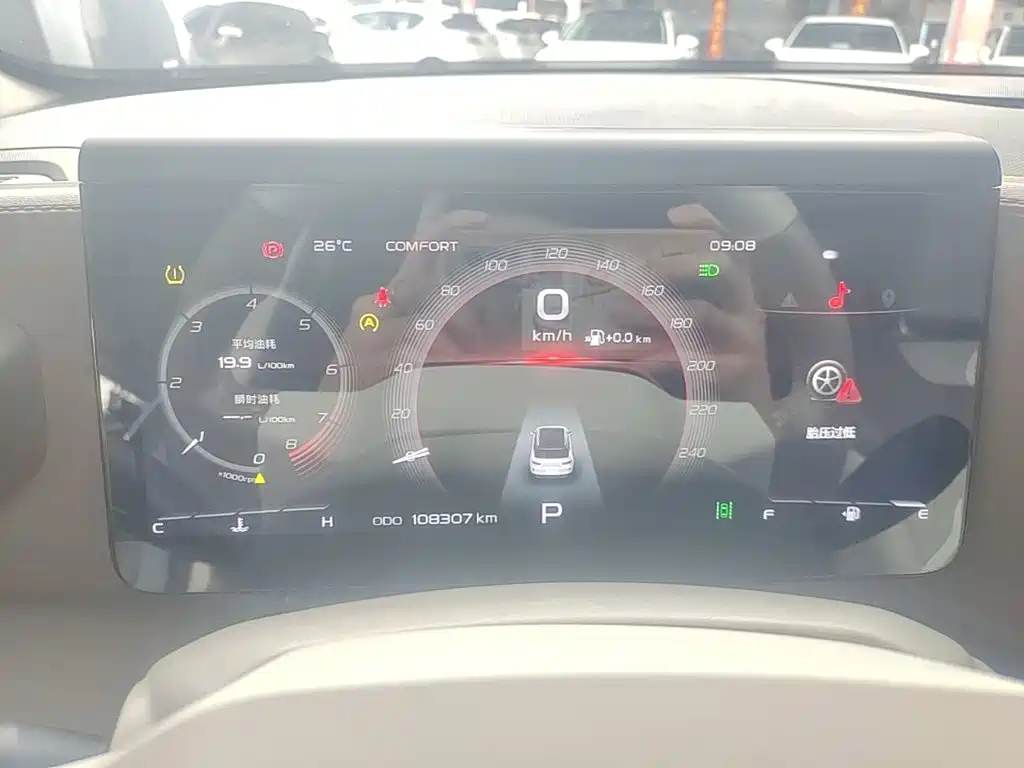 Geely Icon — миниатюра 12