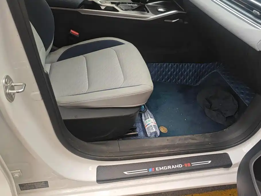 Geely Emgrand 2022 4 1.5L CVT Flagship