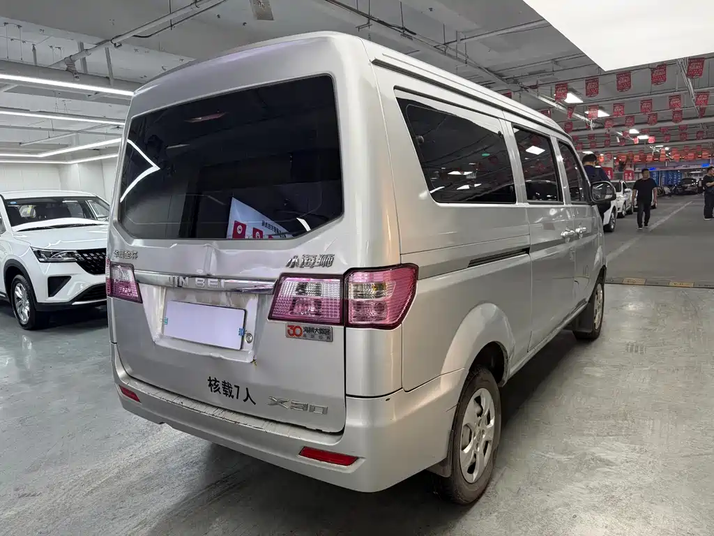 Jinbei X30 — миниатюра 9