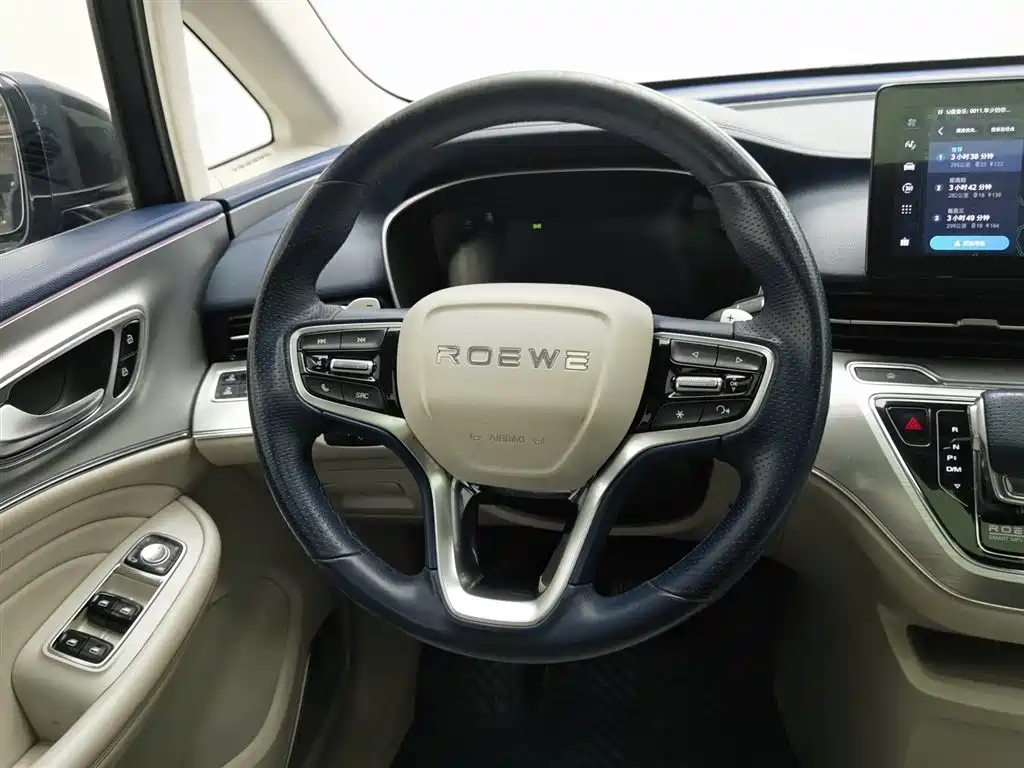 Roewe iMAX8 — фотографии объявления, Фото 11