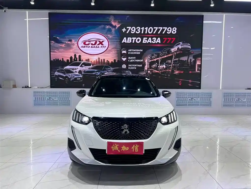 Peugeot 2008 2022 230THP THE ONE