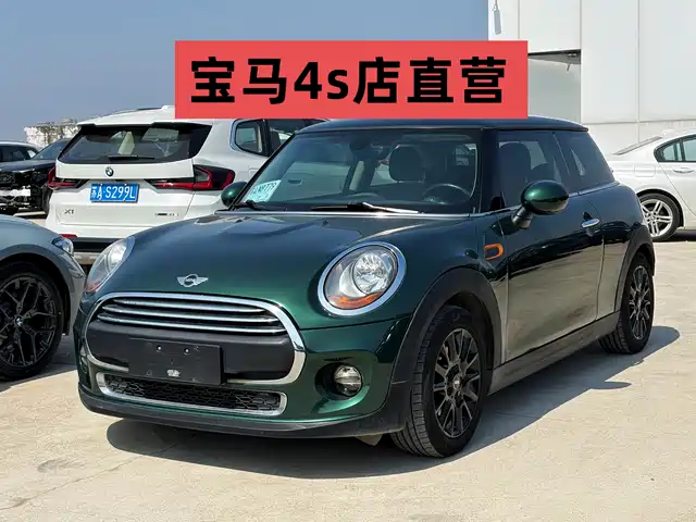 MINI 