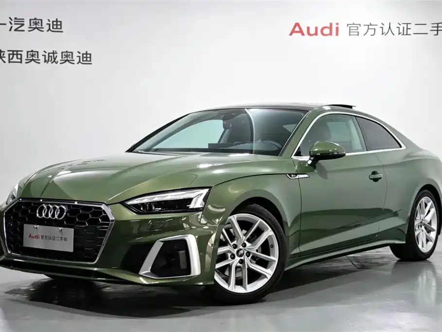 Audi A5 2023 Coupe 40 TFSI Fashion