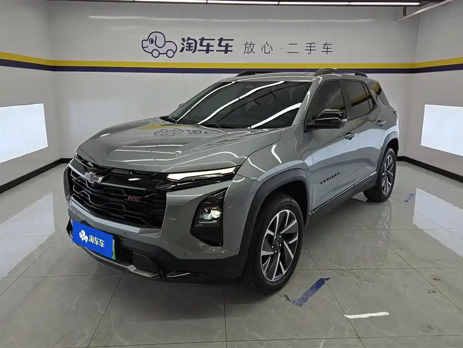 Chevrolet Plus 2025