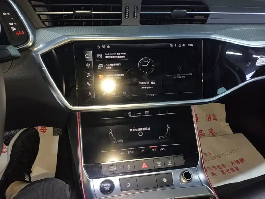 Audi A6L — миниатюра 13