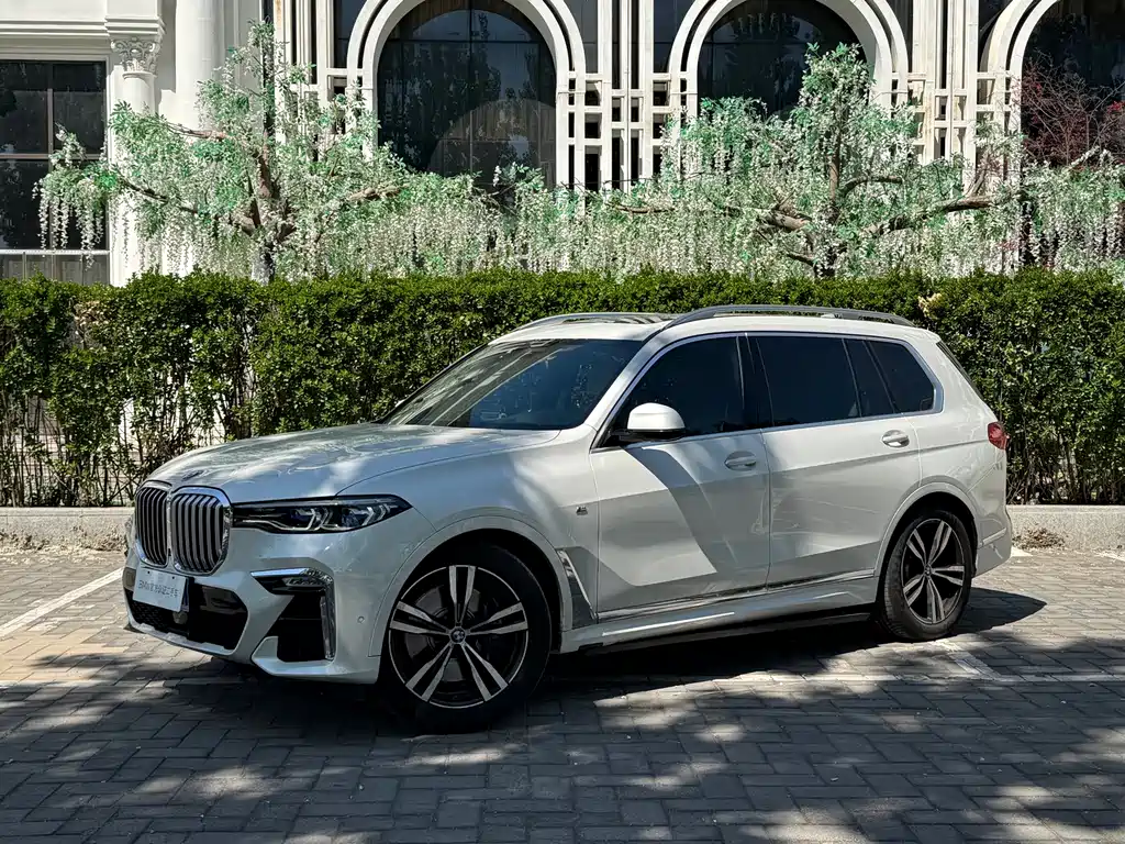 BMW X7 2020