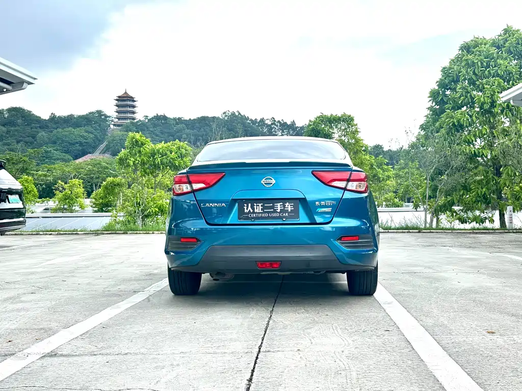 Nissan Bluebird 2016 1.6L CVT