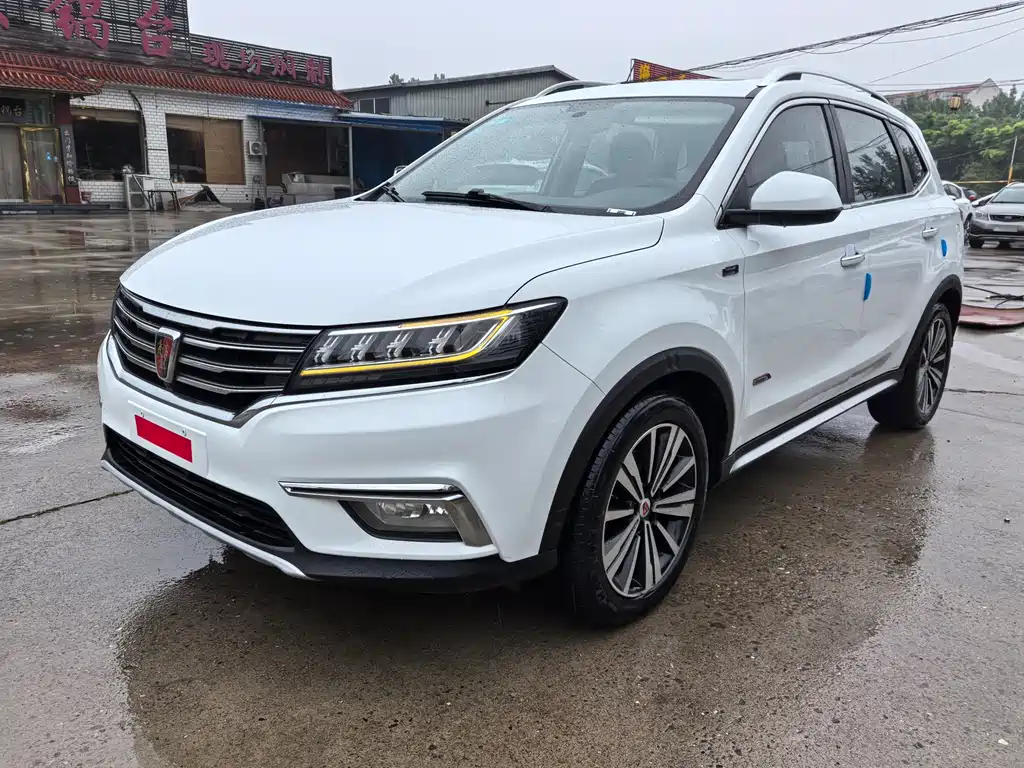 Roewe RX5 2019