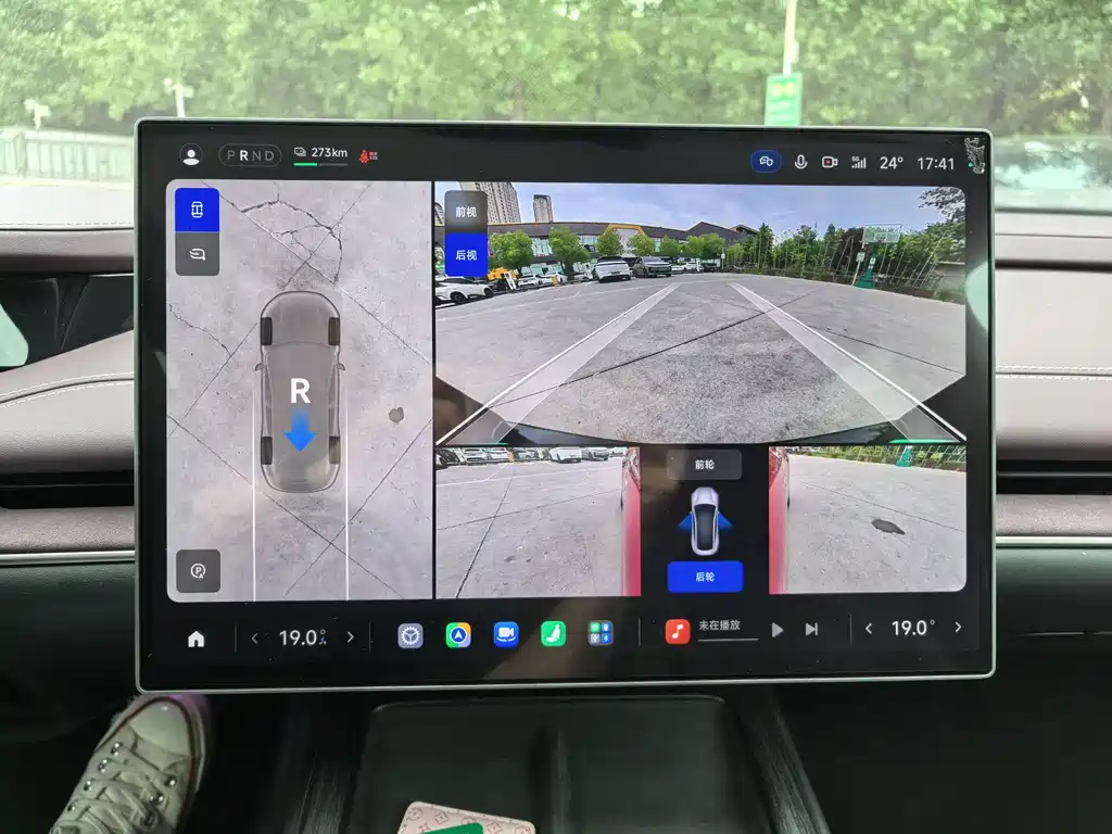 Xiaomi SU7 2024 Smart Drive