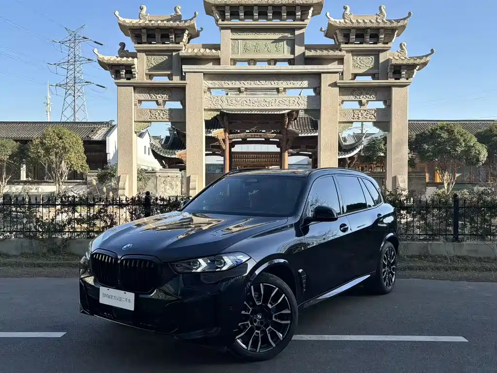 BMW X5 2024