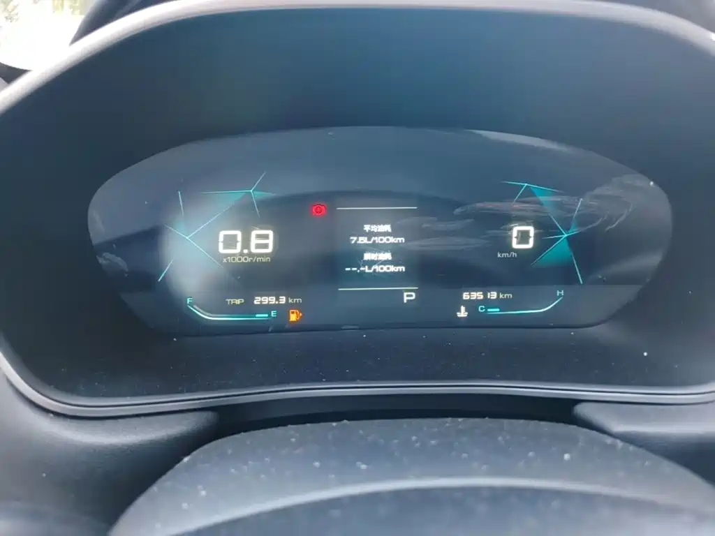 Baojun 530 — миниатюра 12