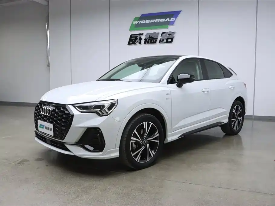 Audi Q3 Sportback 2022