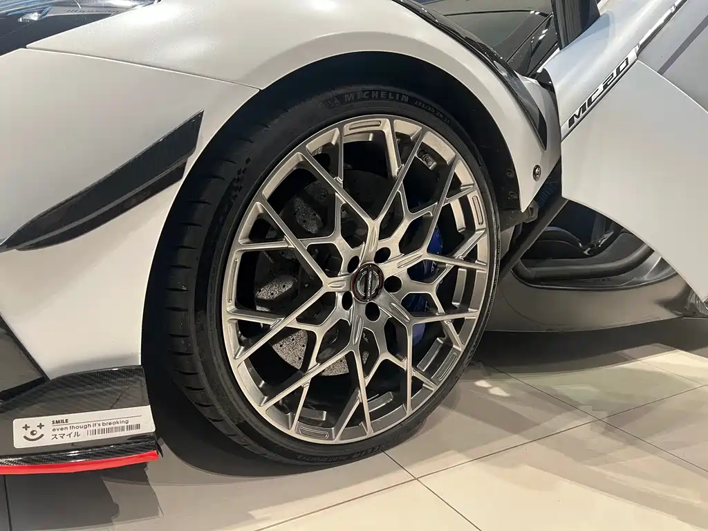 Maserati MC20 — миниатюра 7