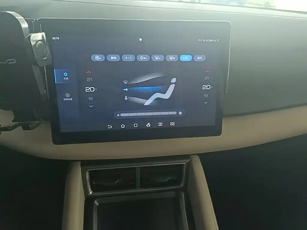 BYD Yuan UP — миниатюра 13