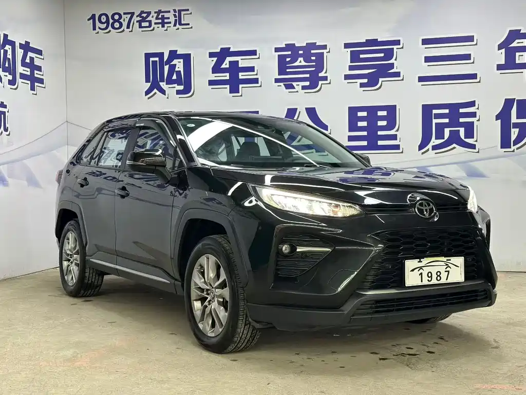 Toyota Wildlander 2.0L CVT 4WD Luxury Edition, фото 3